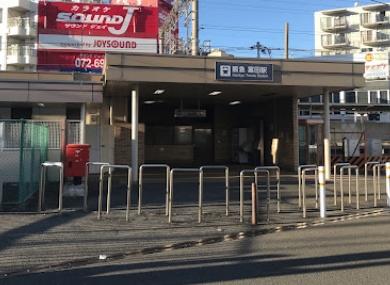 高槻市津之江町３丁目の中古一戸建て(富田駅(阪急京都本線))