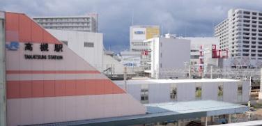 高槻市津之江町３丁目の中古一戸建て(高槻駅(JR西日本東海道本線))