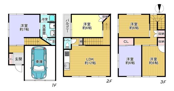 東大阪市松原１丁目の中古一戸建て