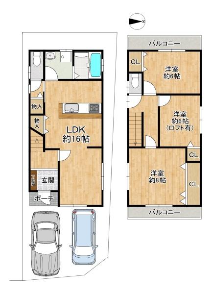 東大阪市立花町の中古一戸建て