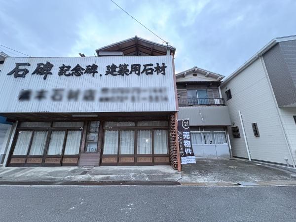 大東市寺川2丁目の売土地