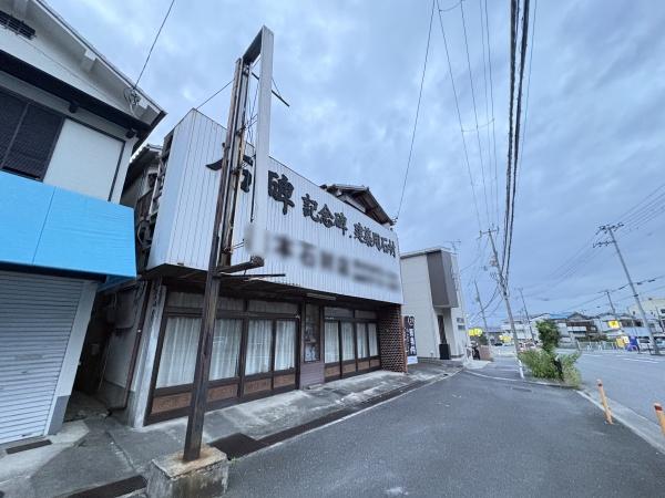 大東市寺川２丁目の土地