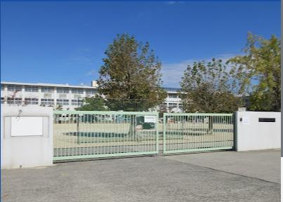 四條畷市南野2丁目の土地(四條畷市立四條畷小学校)