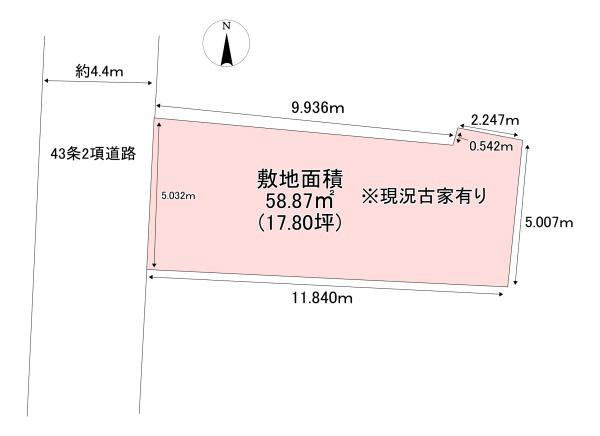 東大阪市布市町３丁目の売土地
