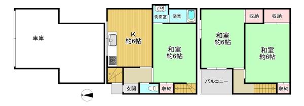 東大阪市横小路町１丁目の中古一戸建