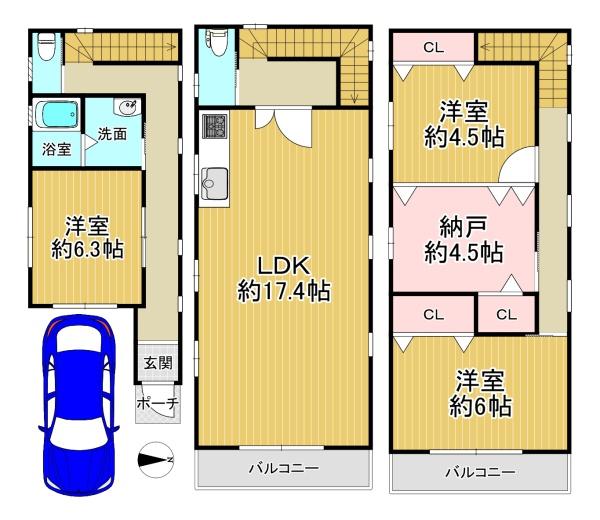 大東市灰塚１丁目の中古一戸建