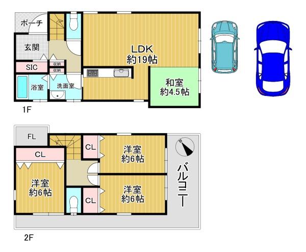 大東市三箇３丁目の中古一戸建