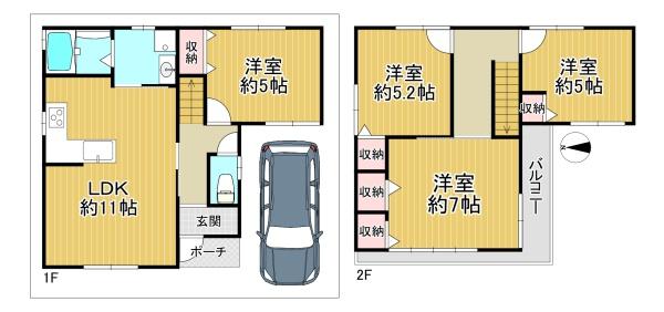 東大阪市東鴻池町５丁目の中古一戸建