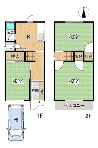 四條畷市清滝新町