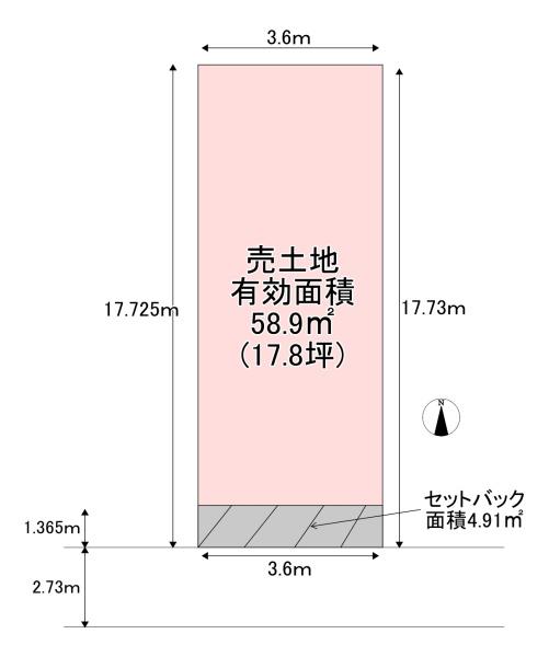 東大阪市荒川３丁目の売土地