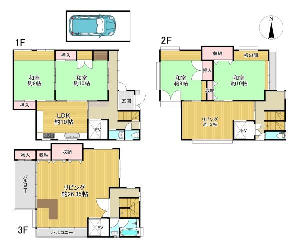 東大阪市出雲井本町の中古一戸建