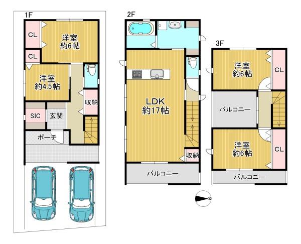 東大阪市大蓮東１丁目の中古一戸建