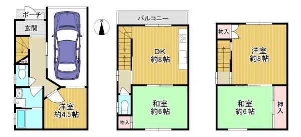 東大阪市吉田２丁目の中古一戸建