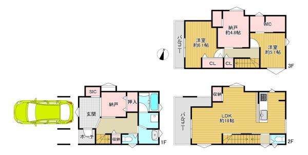 大東市幸町の中古一戸建