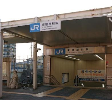 香里三井F住宅81号棟 中古マンション(寝屋川公園駅(JR西日本片町線))