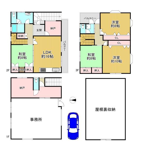 東大阪市西岩田４丁目の中古一戸建