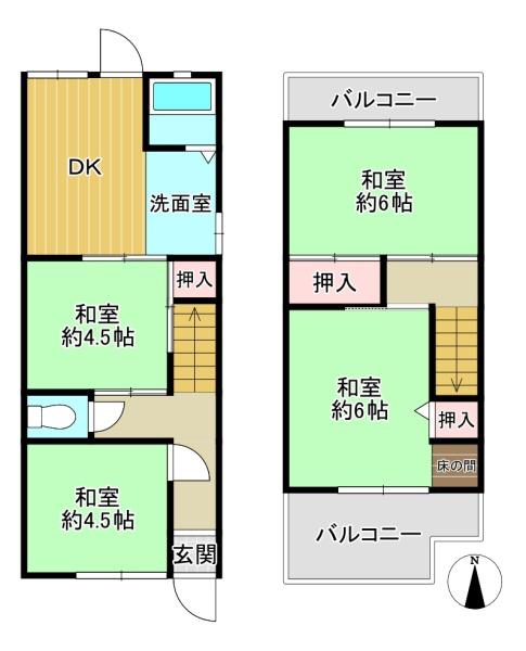 東大阪市日下町１丁目の中古一戸建