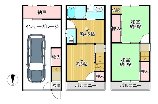 東大阪市末広町の中古一戸建