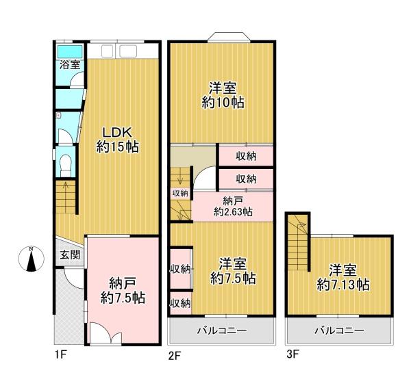 東大阪市小若江２丁目の中古一戸建