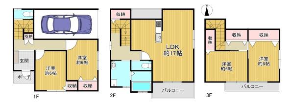 東大阪市日下町８丁目の新築一戸建