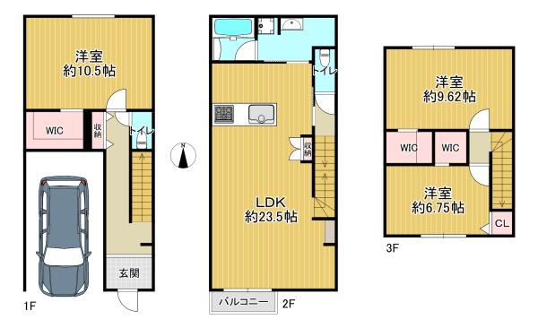 四條畷市中野新町の中古一戸建