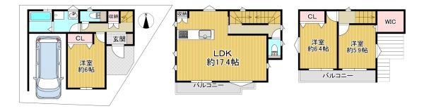 大東市大東町の新築一戸建