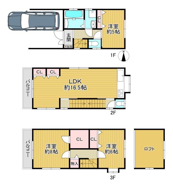 東大阪市西岩田１丁目の中古一戸建