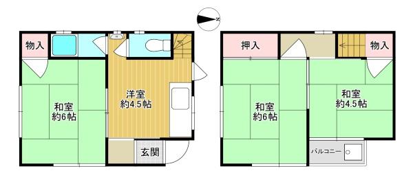 東大阪市旭町の中古一戸建