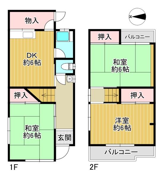 大東市北条６丁目の中古一戸建