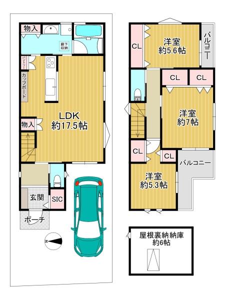 東大阪市花園東町２丁目の新築一戸建