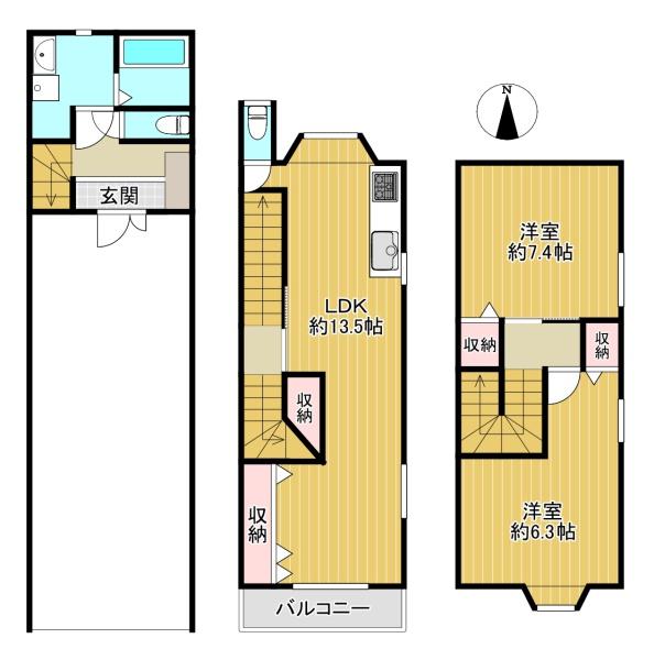 四條畷市中野新町の中古一戸建