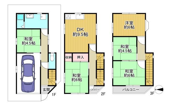 東大阪市御幸町の中古一戸建