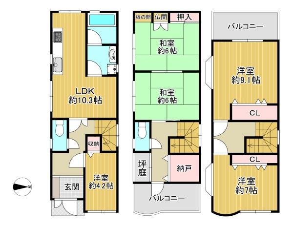 東大阪市箱殿町の中古一戸建