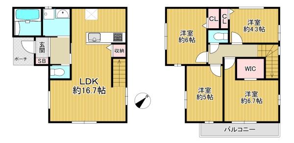 大東市三箇１丁目の新築一戸建