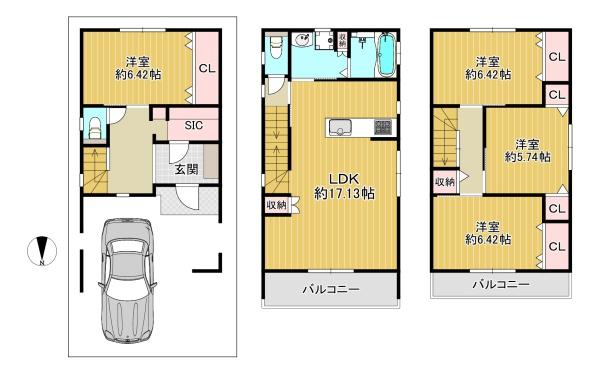 東大阪市友井２丁目の新築一戸建