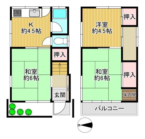 東大阪市俊徳町１丁目の中古一戸建