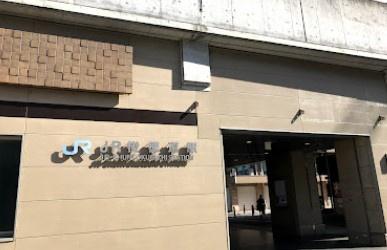 東大阪市俊徳町1丁目の中古一戸建て(JR俊徳道駅(JR西日本おおさか東線))
