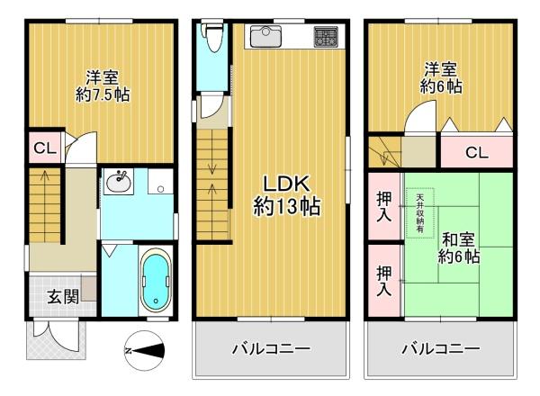 東大阪市大蓮東１丁目の中古一戸建