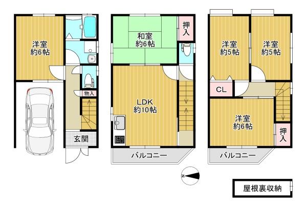 東大阪市加納８丁目の中古一戸建