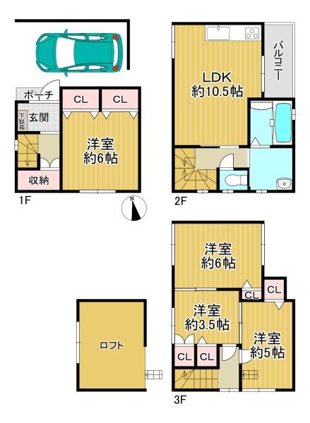 四條畷市清滝新町の中古一戸建
