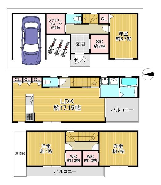東大阪市旭町の売土地