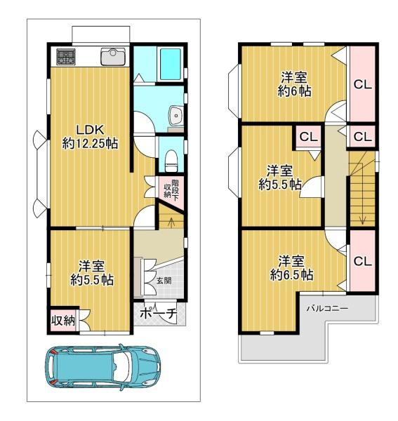 東大阪市菱屋東２丁目の中古一戸建