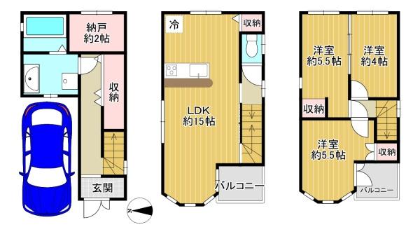 東大阪市長堂２丁目の中古一戸建