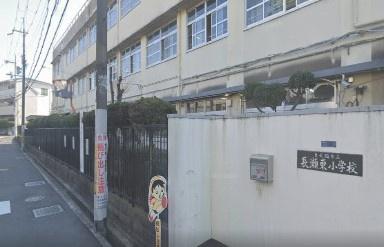 東大阪市大蓮東1丁目の土地(東大阪市立長瀬東小学校)