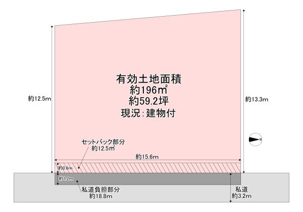 四條畷市南野２丁目の売土地