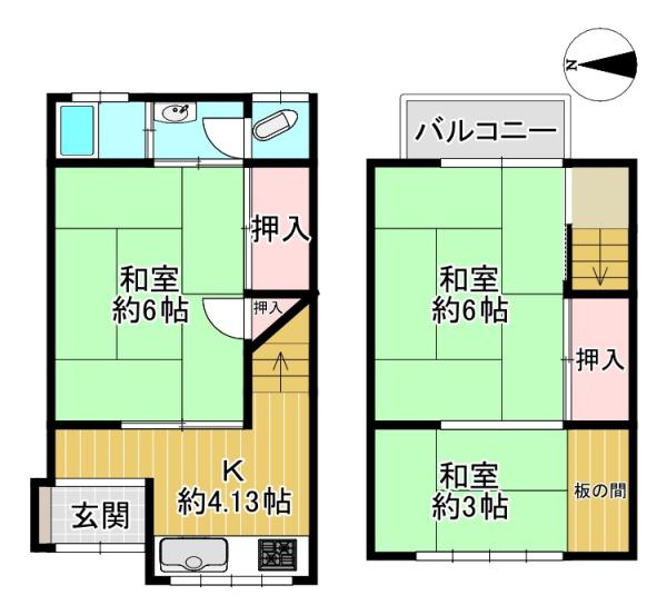 東大阪市箱殿町の中古一戸建