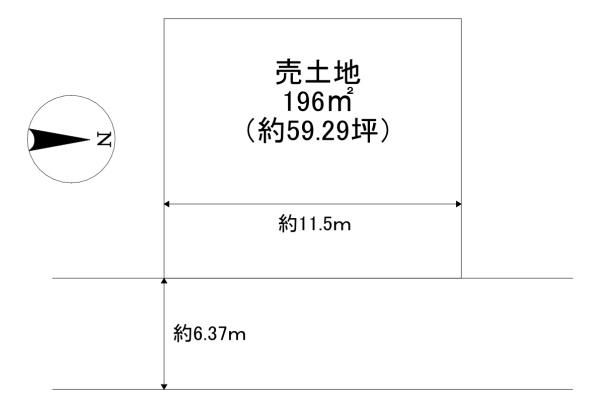 大東市北条6丁目　売土地
