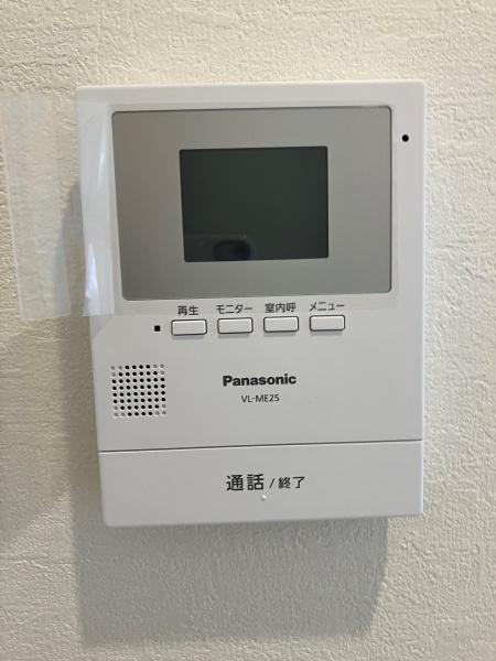 正起瓢箪山ハイツ　中古マンション