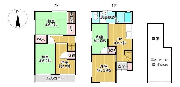 東大阪市新池島町１丁目の中古一戸建