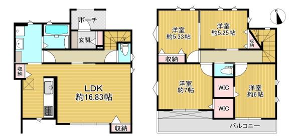 東大阪市善根寺町１丁目の中古一戸建